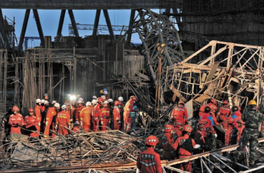 山东聊城“5·1”重大爆炸着火事故调查报告发布，多人被追究刑责