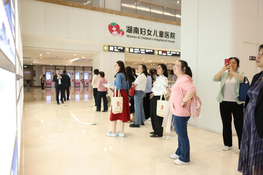 福建妇幼医疗机构专家走进湖南妇女儿童医院交流学习