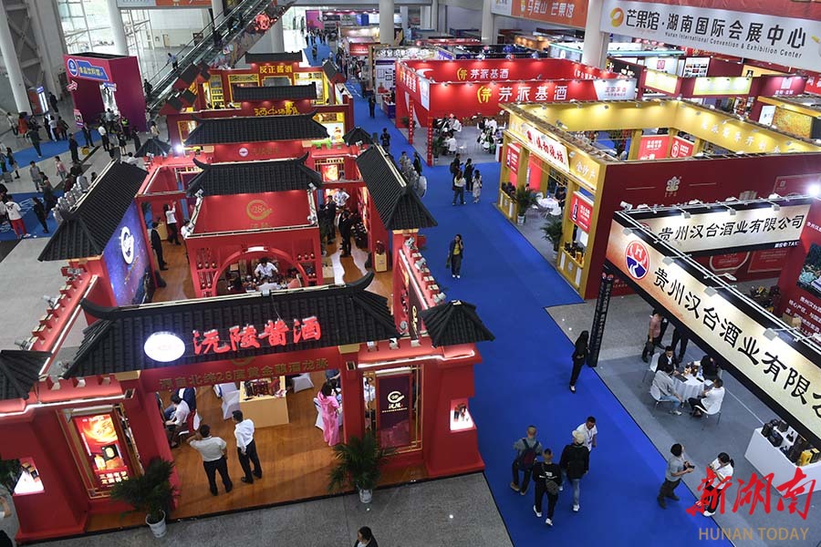 24th Central China (Changsha) Int'l Sugar and Wine Food Expo Opens