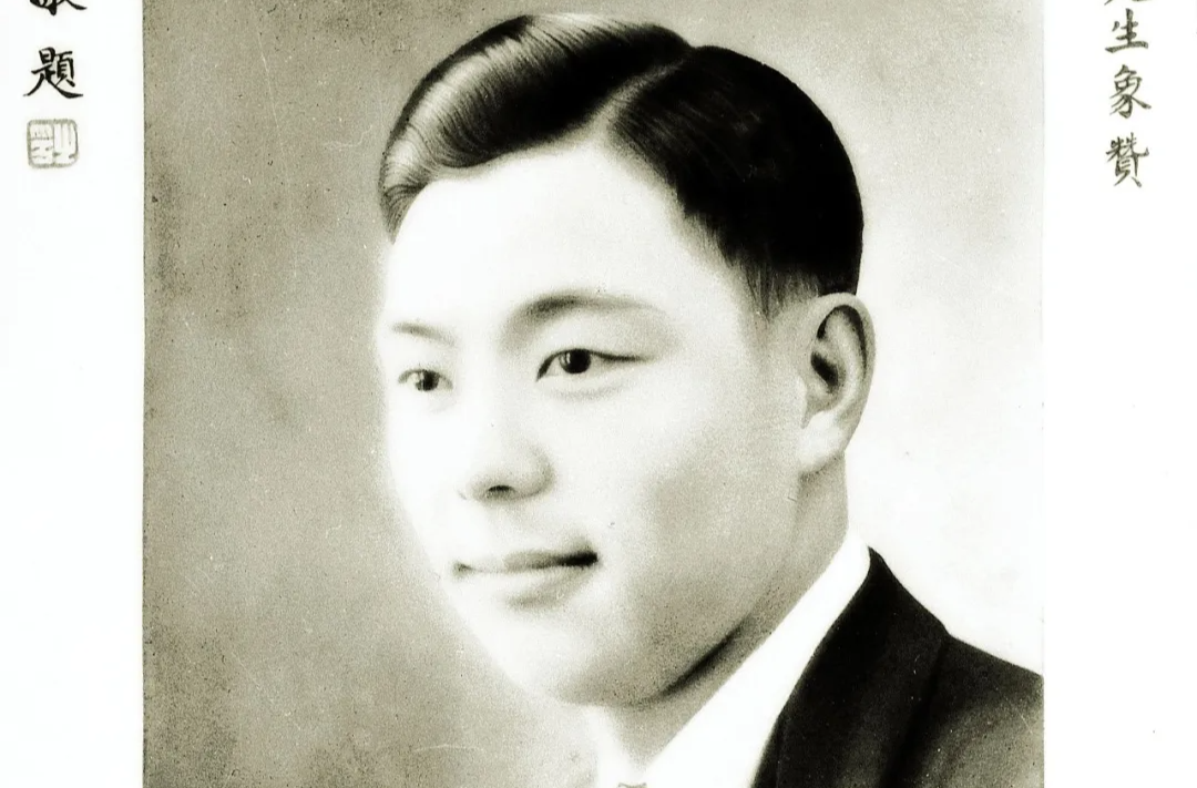 抗日空军英烈周光彝（1910—1938）
