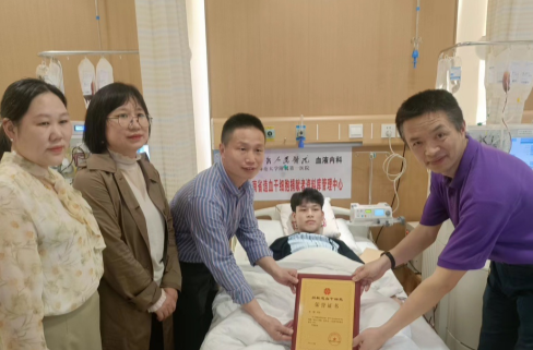 娄底潇湘职业学院学生捐献造血干细胞
