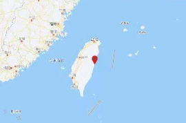 台湾花莲县发生6.0级地震