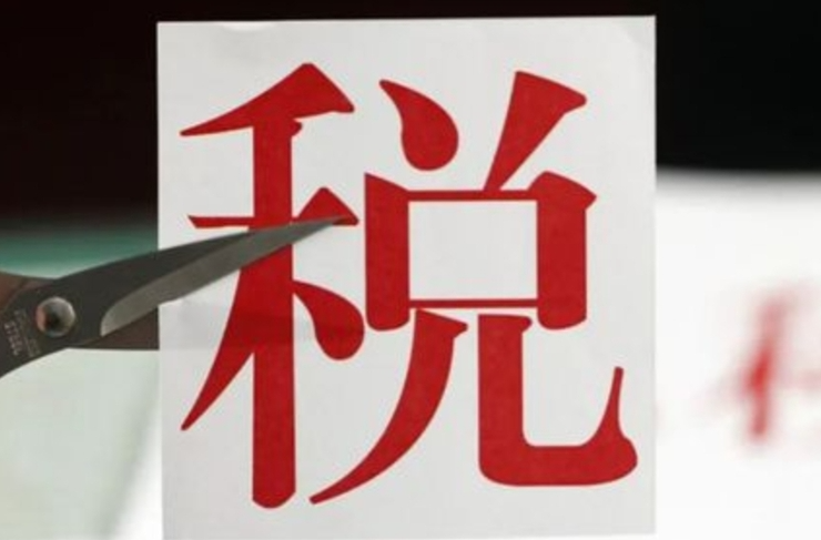 花垣县税务局精准服务助力茶企稳健发展—— 一本小手册，税惠助企行