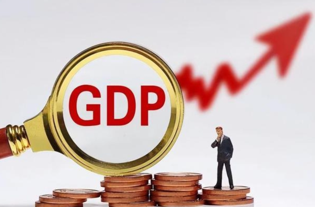 一季度GDP同比增长5.3%，以“开局稳”引领“全年稳”