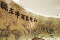 五一假期，马王堆汉墓墓坑遗址恢复开放、湘博延长开放时间