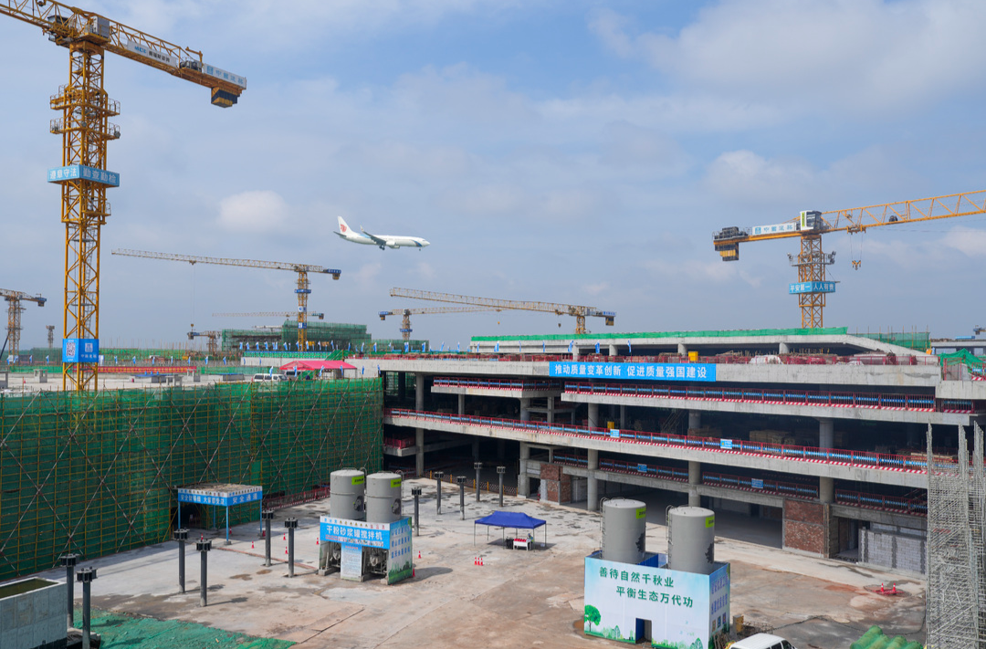 长沙机场改扩建工程建设取得关键进展 综合交通枢纽项目主体结构全面完工