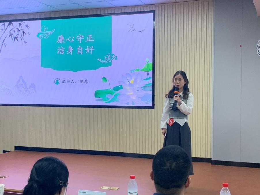长沙理工大学举办第三届廉洁文化校园翻译大赛