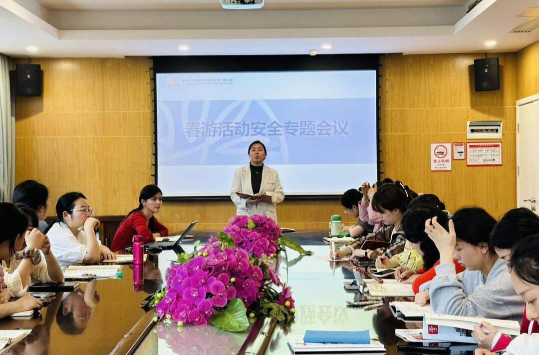 湖南省人民政府直属机关第一幼儿院开展郊游活动