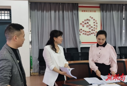 精准调研，赋能发展——郴州市苏仙区教育局与家庭教育专家联手举办家庭教育座谈会