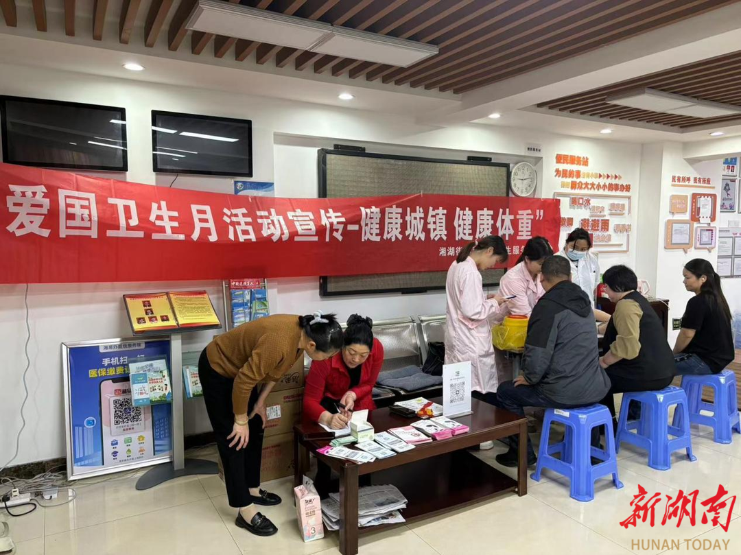 长沙南湖社区开展爱国卫生月宣传活动