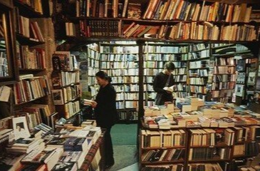 散文|小城书店