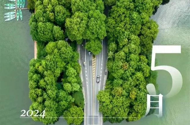 高速公路免费5天！重要提醒→