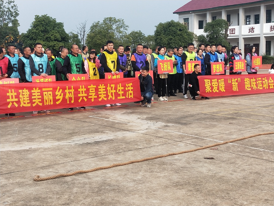 双清区滨江街道举办农村人居环境卫生宣传活动，推动美丽乡村建设