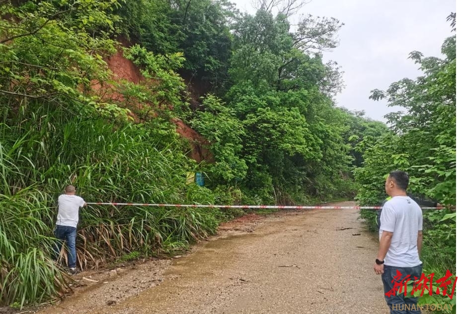 长沙西龙村开展地质灾害应急疏散演练