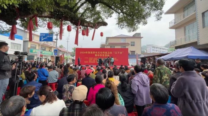 张家界市文化科技卫生“三下乡”集中示范活动举行