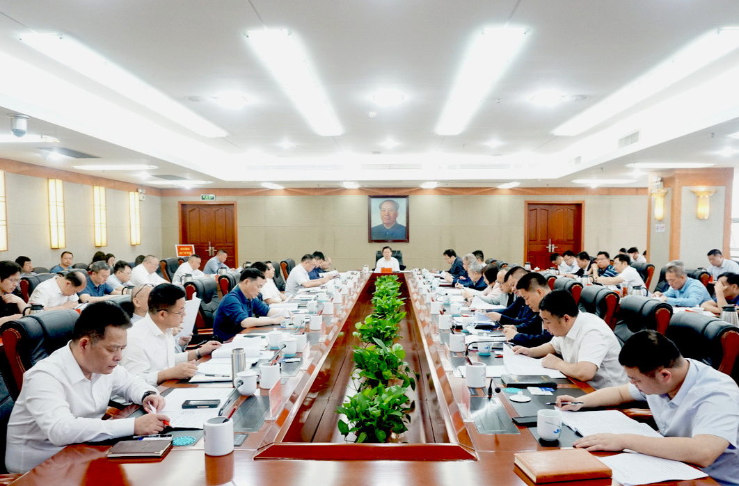 刘志仁主持召开2024年湘潭市生态环境保护委员会第二次全体会议