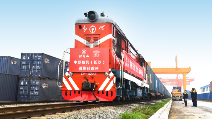 Changsha Sees Surging Goods Transported Through China-Europe Freight Train Service