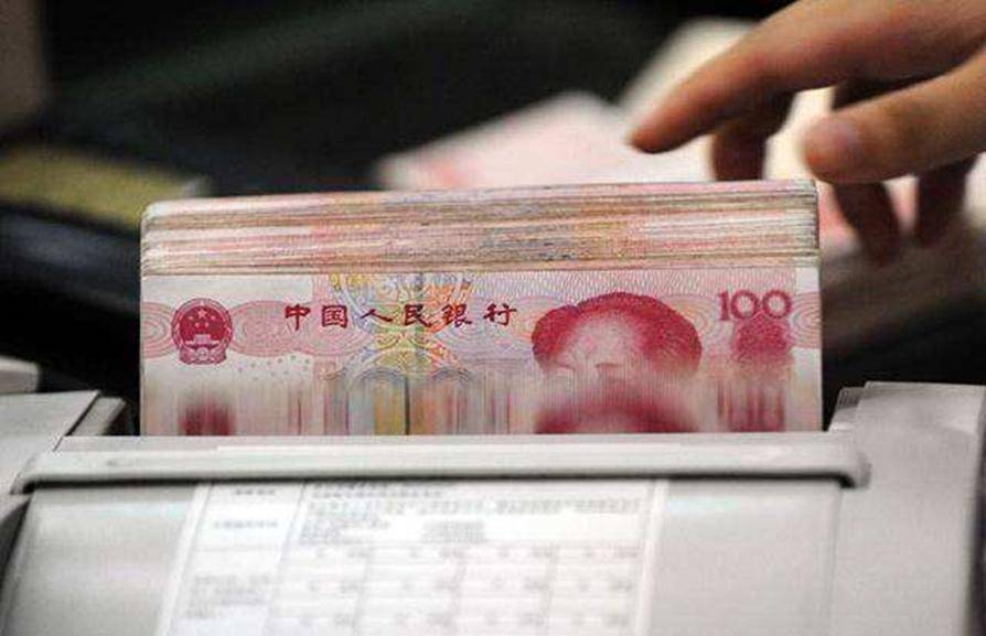已故人员小额存款提取更便利，这些变化要了解