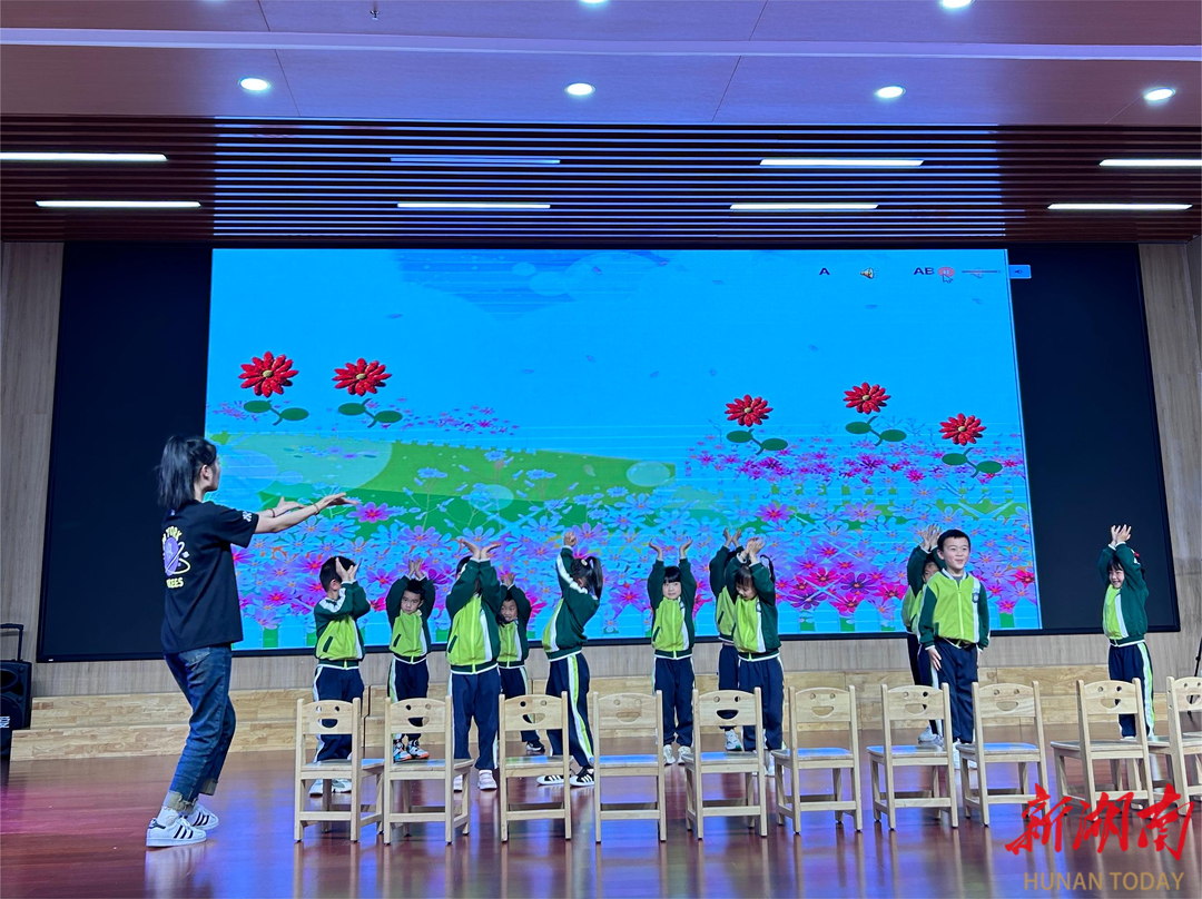 怀化市鹤城区第二幼儿园举行教师外出学习汇报活动