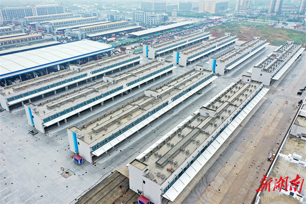 Changsha to Construct Largest 