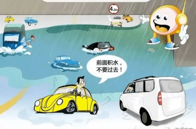 湖南省气象局启动气象灾害（暴雨、强对流）四级应急响应