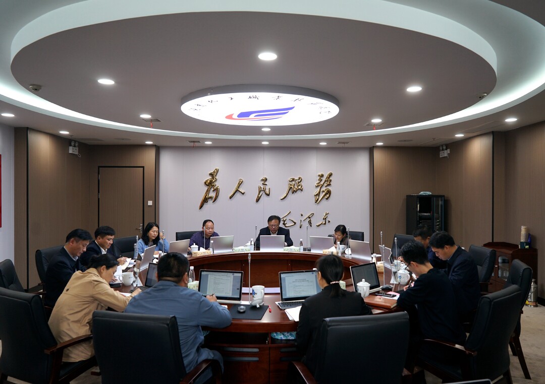 湖南化工职院党委理论学习中心组举行2024年第四次集中学习
