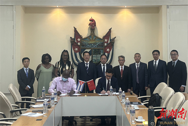 Hunan, Cuba Agree to Strengthen Education Cooperation