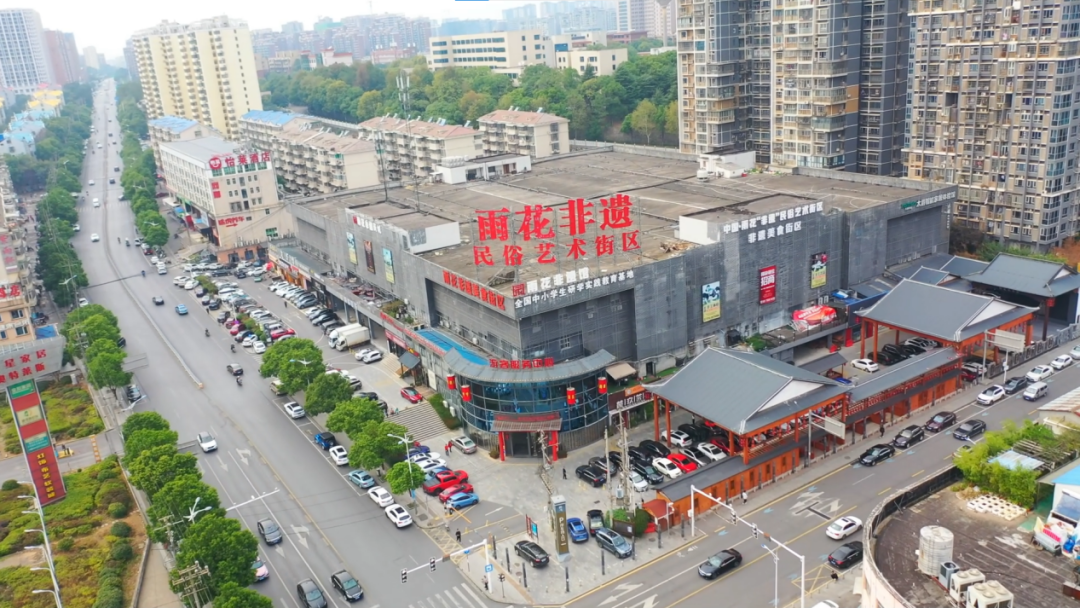 五一假期"艺玩"打尽,长沙雨花最全文艺指南来了-新湖南