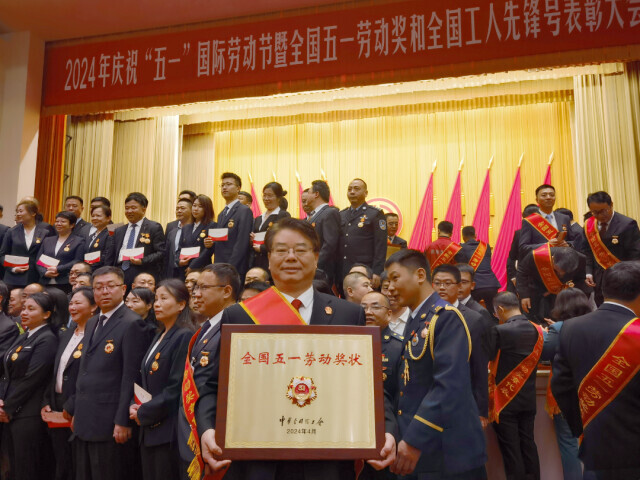 湖南法院这一集体荣获国家级荣誉！