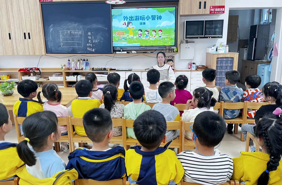 衡阳市第二实验幼儿园开展“亲近自然 畅游春天”春游活动