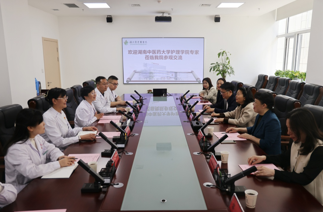 湖南中医药大学校领导赴宁夏开展访企拓岗促就业活动