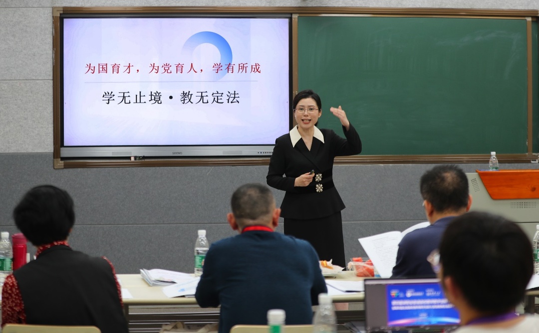 第四届湖南省普通高校教师教学创新大赛在南华大学闭幕