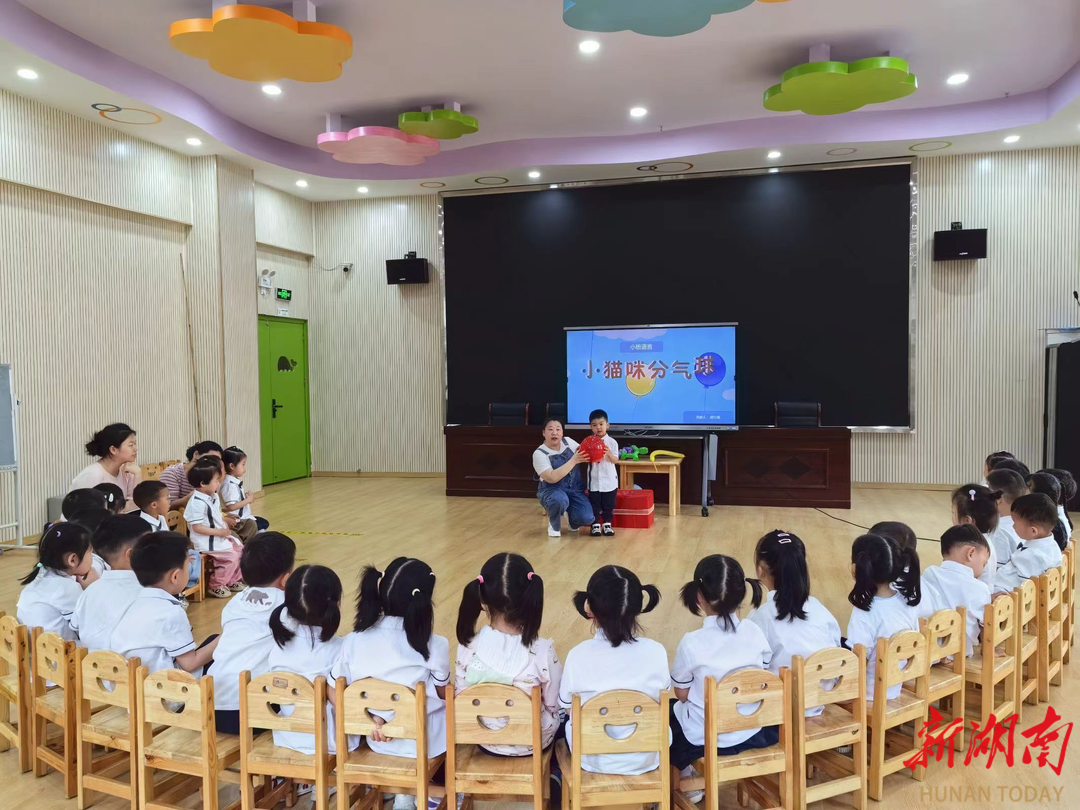 衡山县文峰幼儿园：课堂展风采，磨砺共成长