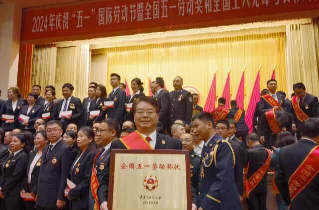 湖南法院这一集体荣获国家级荣誉！