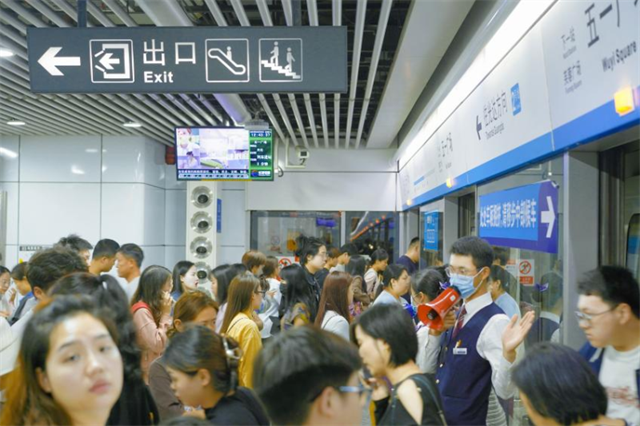 Changsha Metro Extends Service Hours on April 30, May 1, and May 5