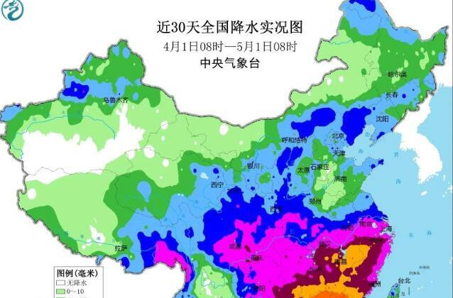 一个月下完三个月的雨，湖南4月降雨量排历史第二