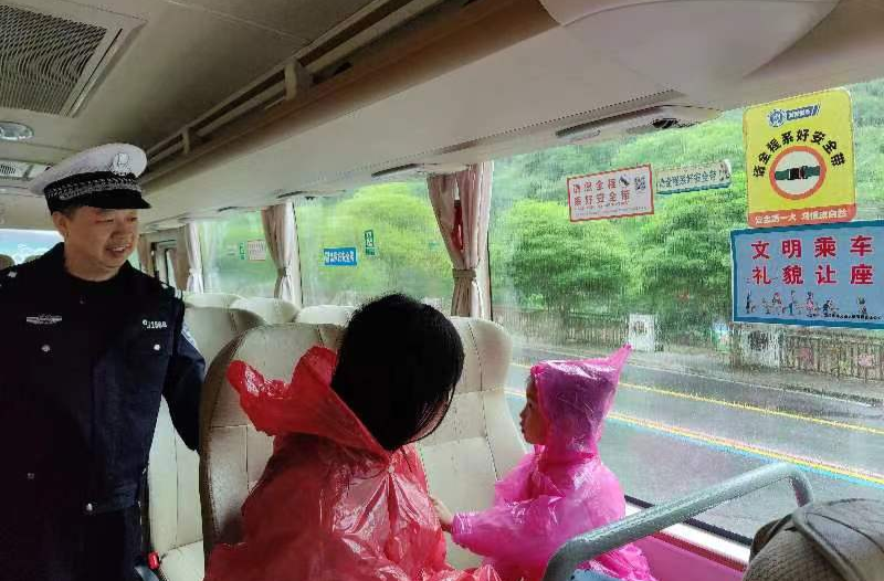 宜章县开展“五一”假期客运车辆安全检查