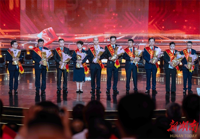 Celebrating International Labor Day: Hunan's Outstanding Craftsmen Honored