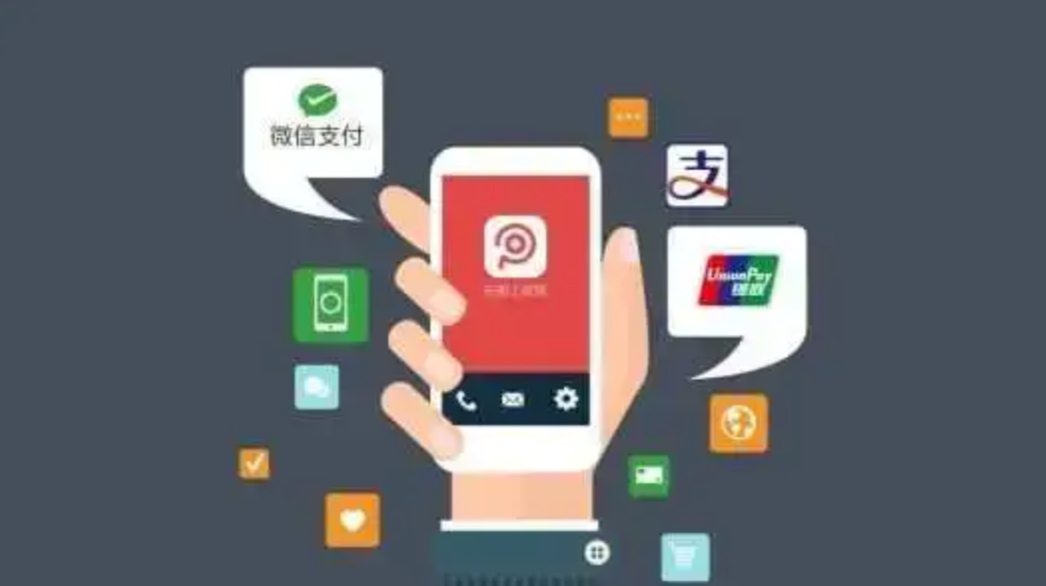 Hunan Ramps up Efforts to Optimize Payment Services