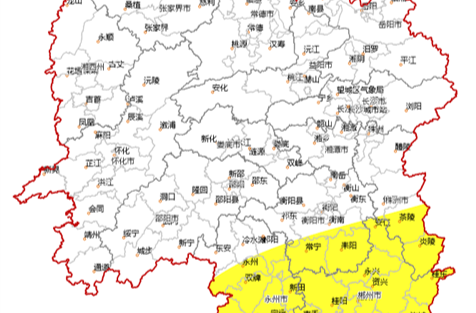 湖南省气象台发布暴雨黄色预警