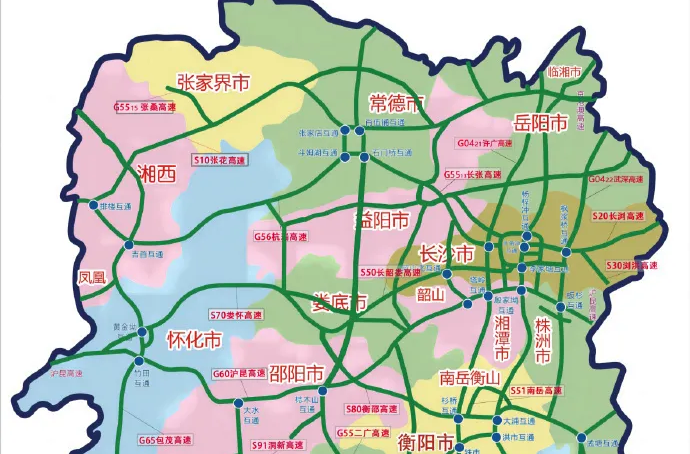 湖南高速最新交通管制信息！