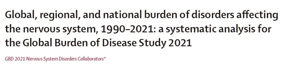 最新研究：全球超三分之一的人受这类疾病困扰，是致病、致残的主要原因
