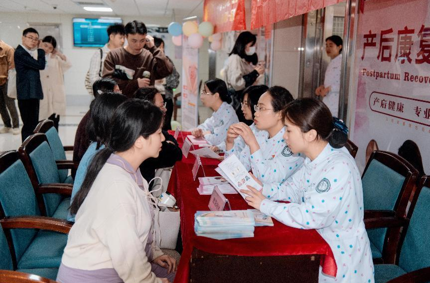 南华大学附属第一医院开展“第33个助产士日”系列活动