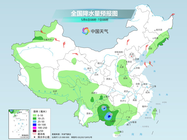 未来几天南方降雨再增多，北方多地最高温或超30℃
