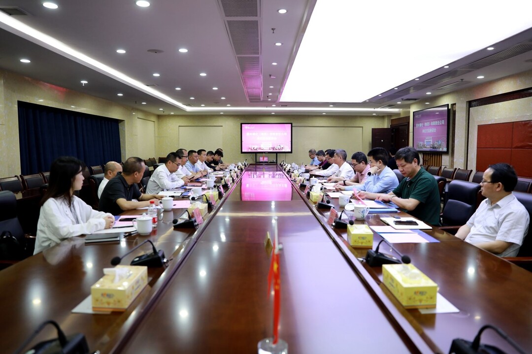 贵州磷化集团到湖南工业大学交流座谈