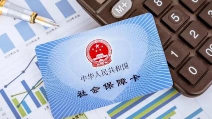 医保卡里的钱能不能给亲人买药？医保局发文回应