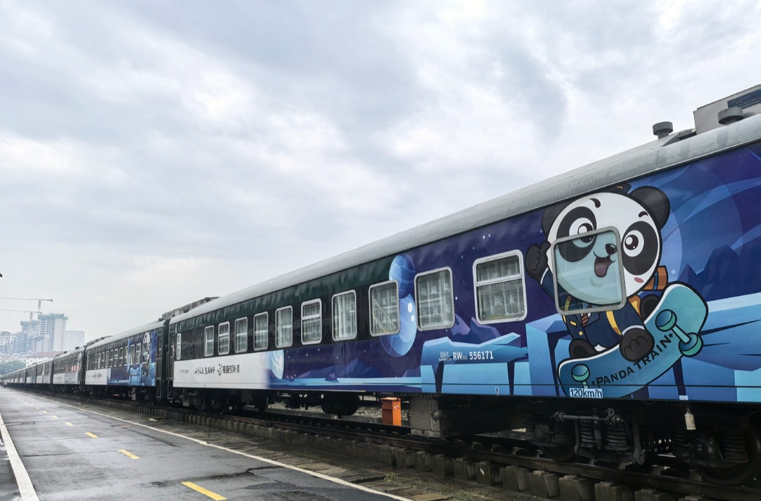 中国——老挝旅游列车“熊猫专列”即将开行