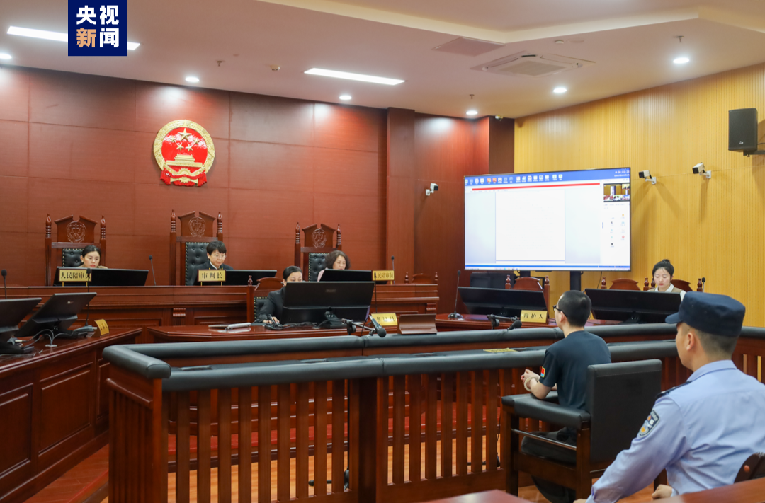 男子非法获利600多万！全国首例“AI外挂”案一审公开宣判