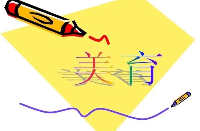 行走在艺术与医学间的美育浸润