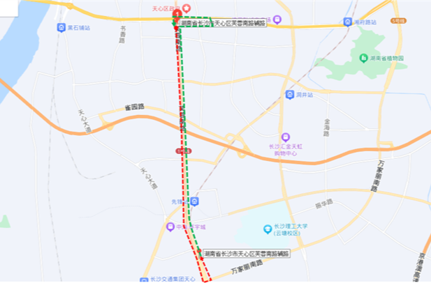 Temporary Suspension of Four Stations on Changsha Metro Line 1